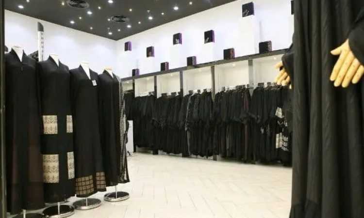 عباءات