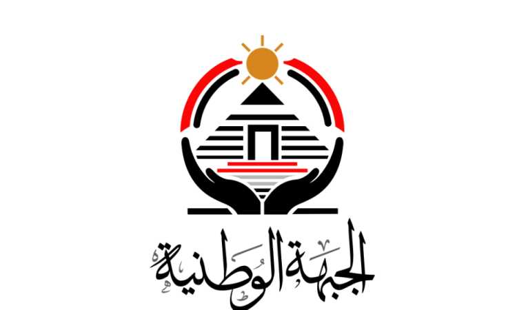 حزب الجبهة الوطنية