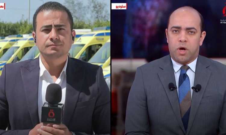 تغطية القاهرة الإخبارية