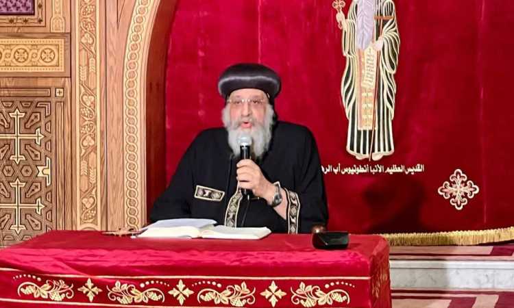 البابا تواضروس