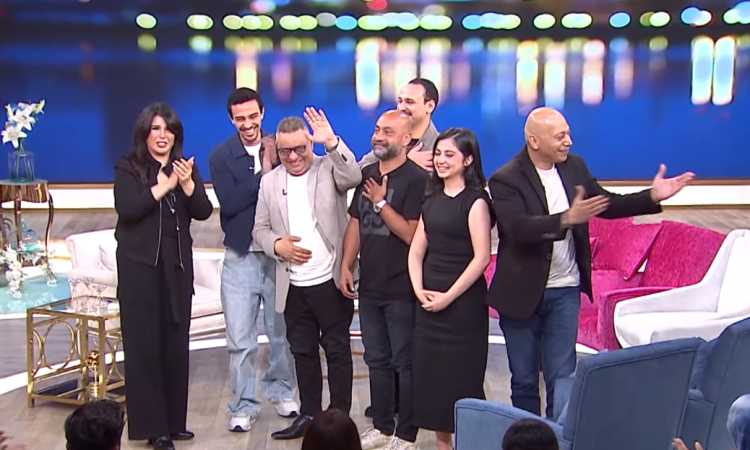 برنامج معكم