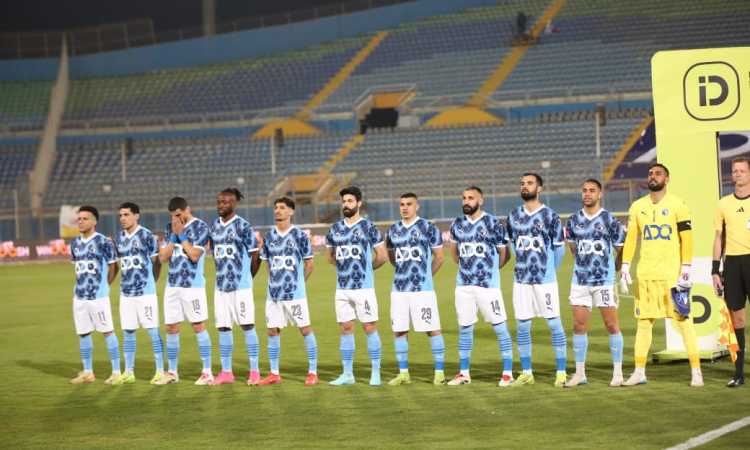 بيراميدز