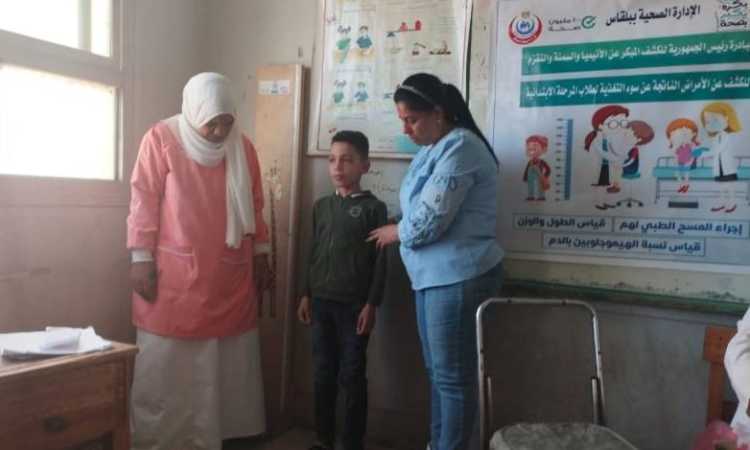 مبادرة الكشف المبكر عن الأنيميا والسمنة والتقزم