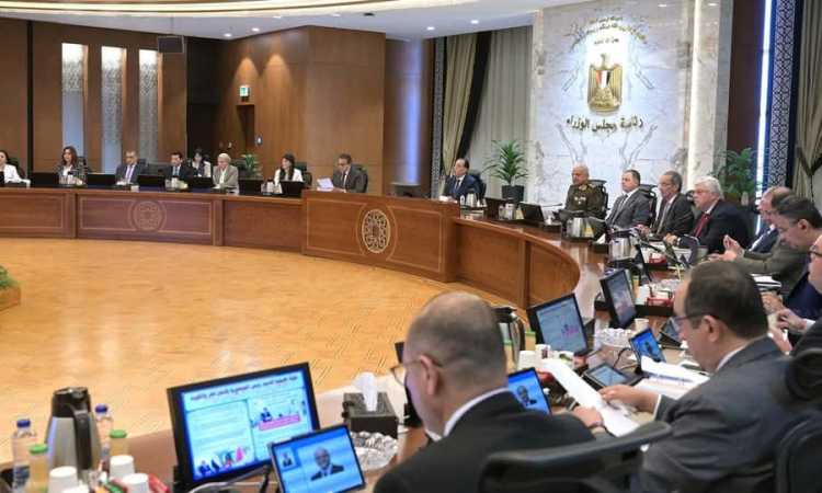 رئيس مجلس الوزراء