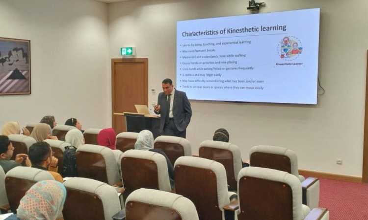 تدريب الصحة