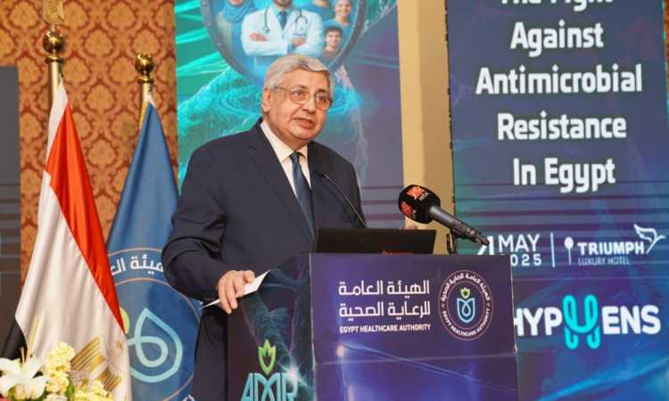 الدكتور محمد عوض تاج الدين