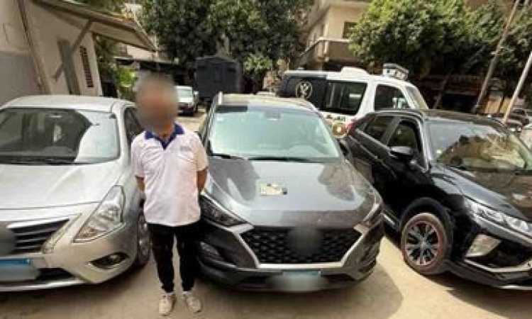 المتهمين