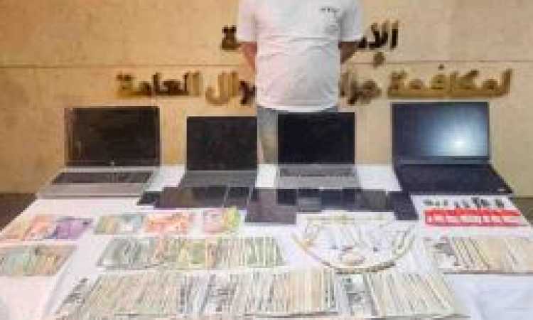 عملات رقمية