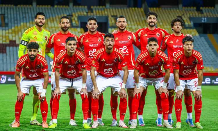 الأهلي