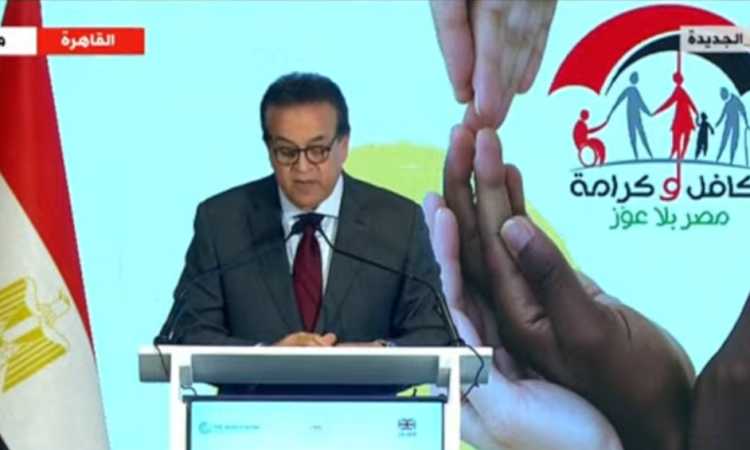 الدكتور خالد عبدالغفار