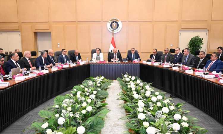 الاجتماع الثالث والعشرين للمجموعة الوزارية للتنمية الصناعية
