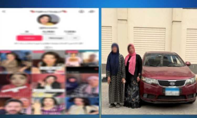 المتهمين