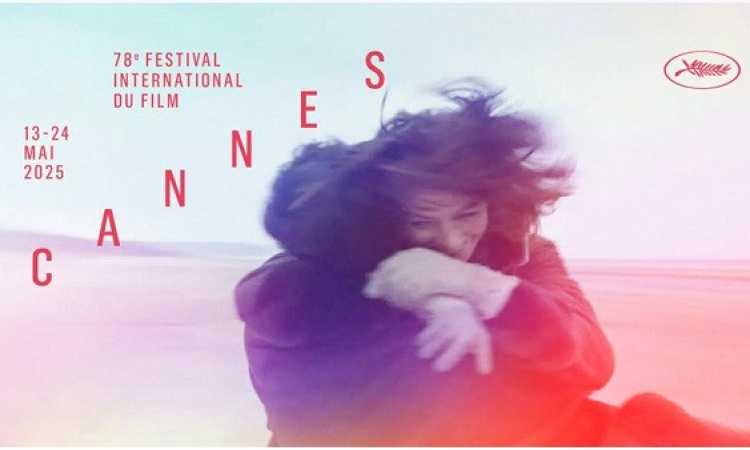 مهرجان كان السينمائي