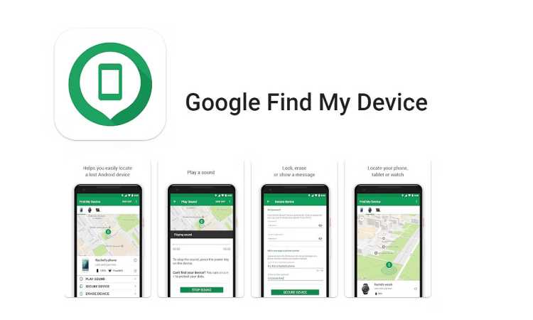 خاصية Find My Device من جوجل