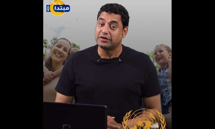 حسام الدين الأمير