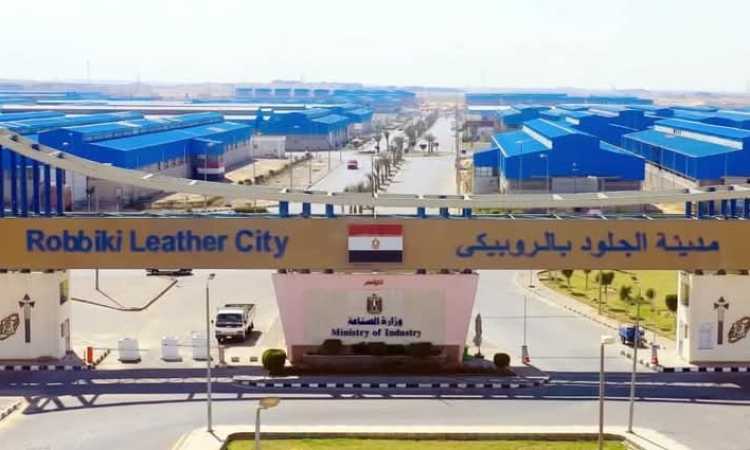 الروبيكي