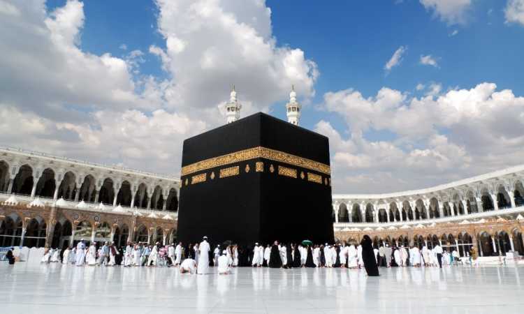 مناسك الحج