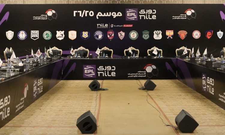رابطة الأندية