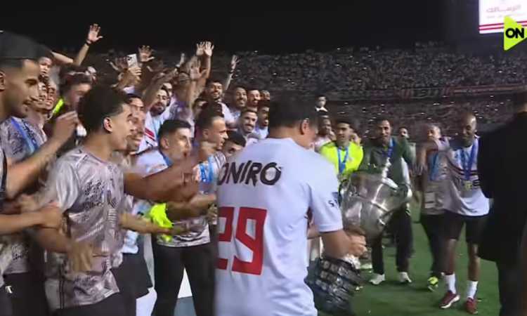 تتويج الزمالك بكأس مصر
