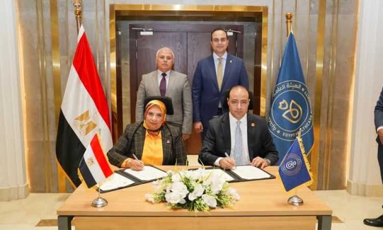 التوقيع