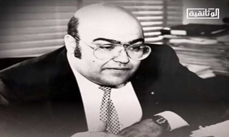 فرج فودة