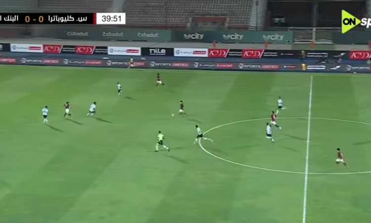 أهداف مباراة سيراميكا كليوباترا والبنك الأهلي