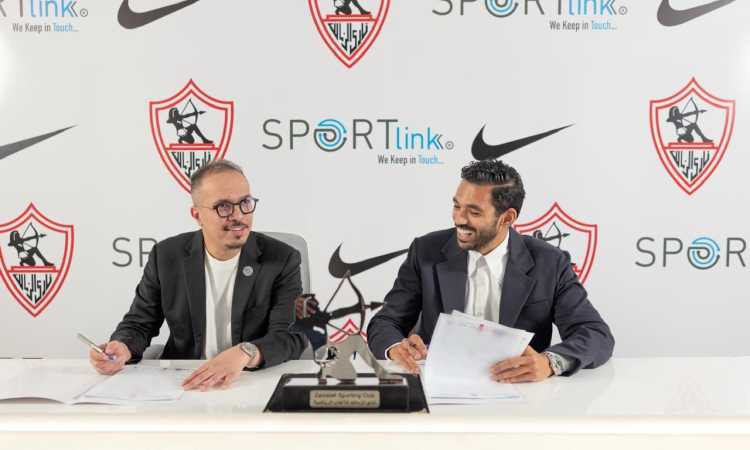 الزمالك يُعلن التعاقد مع شركة ملابس جديدة