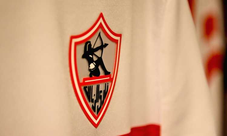 نادي الزمالك