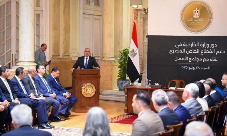 أعمال المائدة المستديرة الأولى بوزارة الخارجية