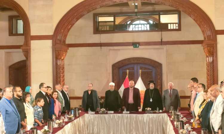 صالون المركز الثقافي القبطي الأرثوذكسي