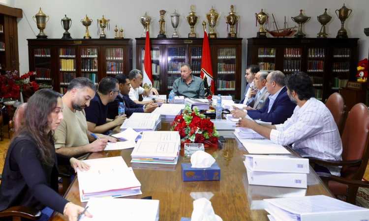 مجلس إدارة الأهلي