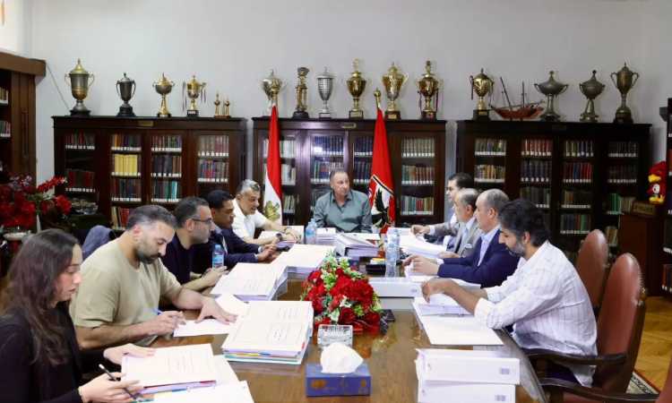 مجلس الأهلي