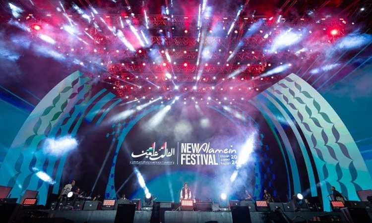 مهرجان العلمين 2025