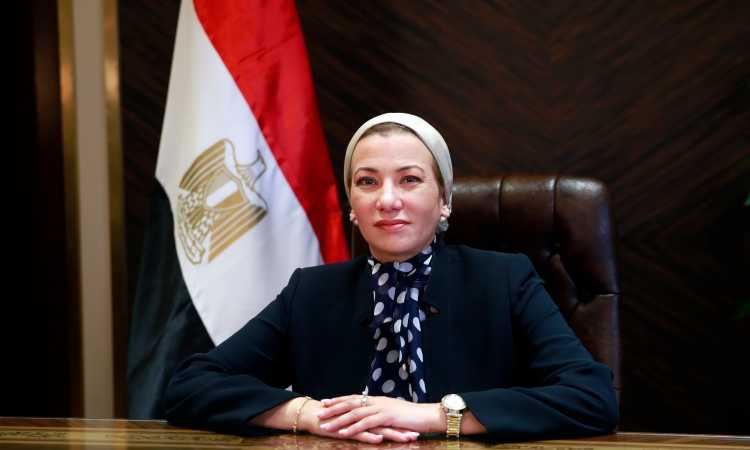 وزيرة الپئية