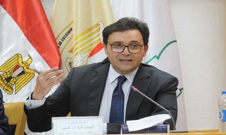 وزير الثقافة