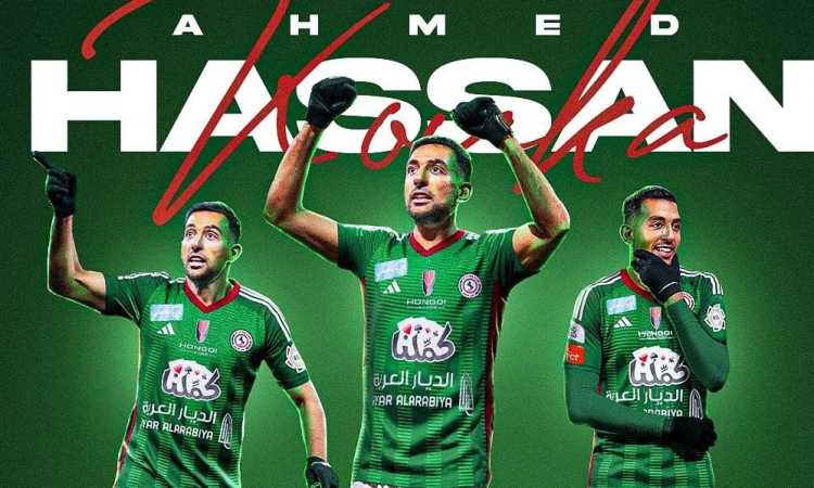 كوكا
