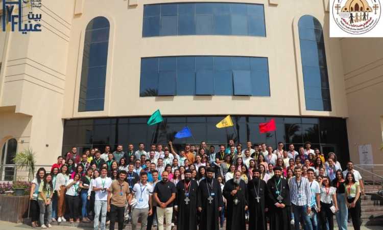 إيبارشية أبو قرقاص تختتم الملتقى الأول للشباب