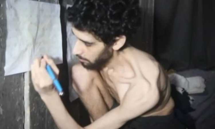 المحتجز الإسرائيلي أفيتار دافيد