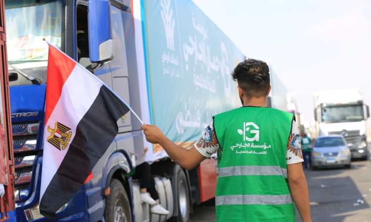 التحالف الوطنى