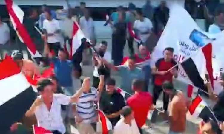 مسيرات بالأعلام