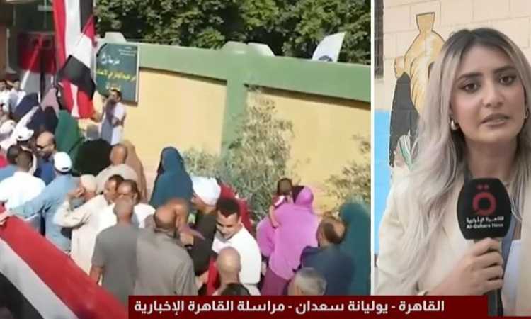 مراسلة القاهرة الإخبارية