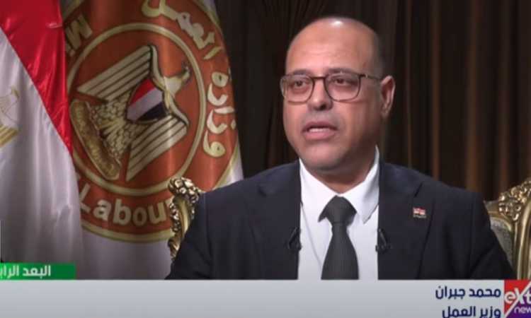 وزير العمل