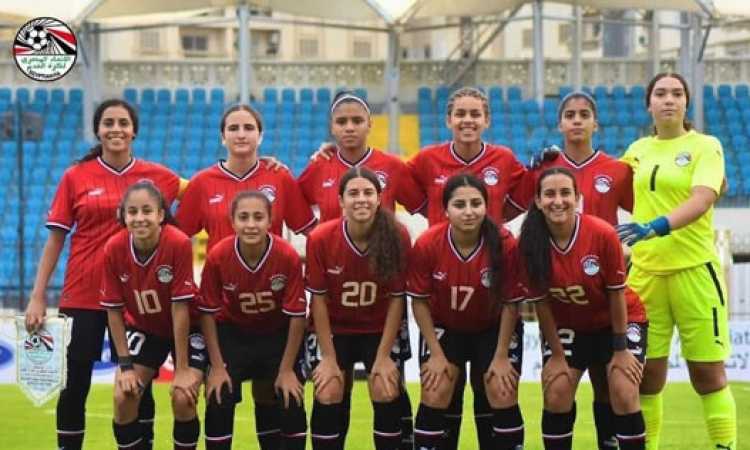 منتخب مصر للناشئات