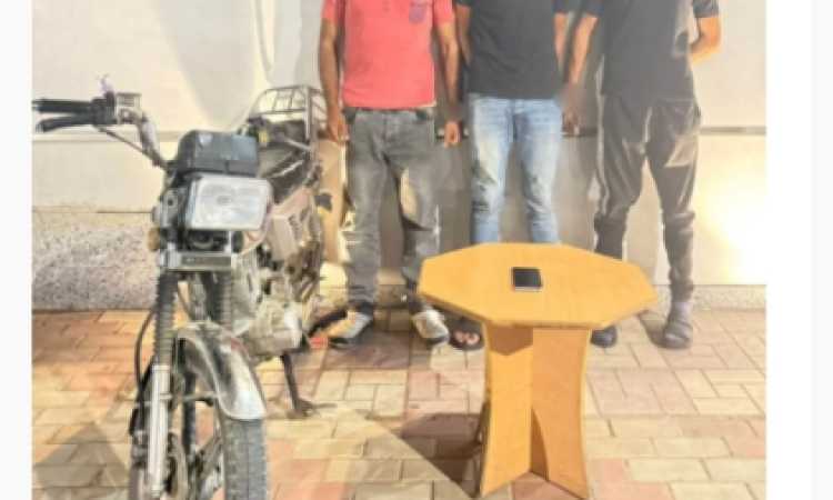 المتهمان