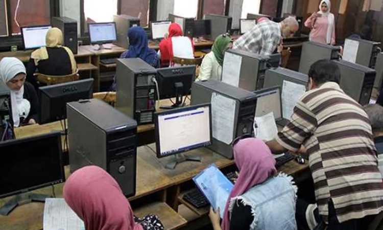 تنسيق الجامعات