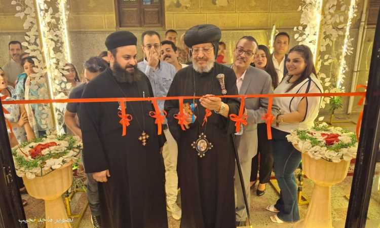 الأنبا مرقس
