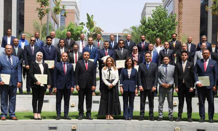 الأكاديمية الوطنية للتدريب