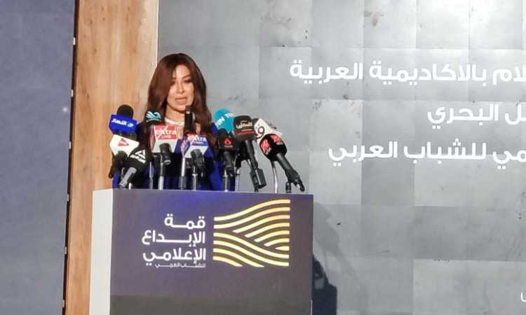 سالي جاد