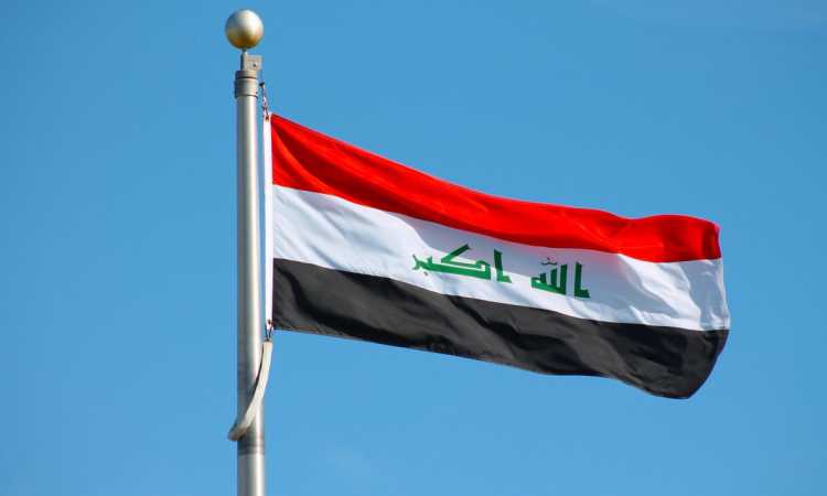 العراق