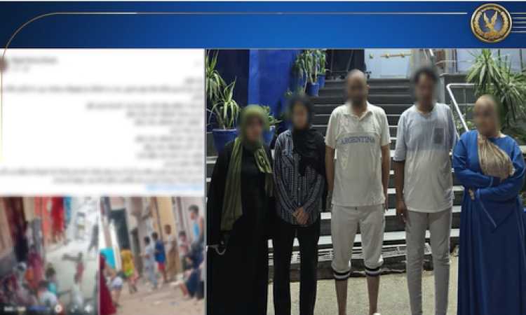 المتهمين